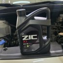 도성카센타 이미지