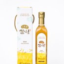 영농조합법인 참농 이미지