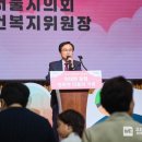 탄생축제 이미지