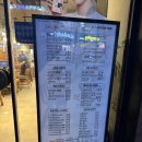 교촌치킨하남2지구점 이미지