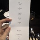 제이 | 송도 기념일 식당 추천 블루리본 프렌치 레스토랑 제이라운지 후기