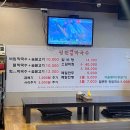 평원막국수 이미지