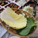 소사벌숯불장어구이 이미지