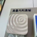 뚝섬스타약국 이미지