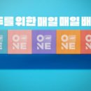 씨제이대한통운(주) 이미지