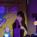 한혜선 이미지