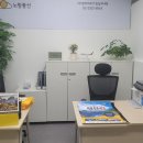 엠제이여행사 - 공주시 중학동길 11-3 | 엠제이여행사