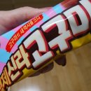 푸드신라 이미지