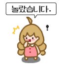 상암가게 이미지