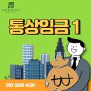 푸른통상 이미지