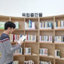 장유도서관 이미지
