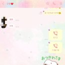 진스위트 이미지