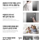 경주자동문영광열쇠