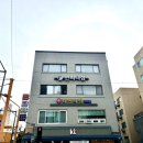 한체대 공감 PT | 굽은다리역 헬스장 인피티샵 pt 후기 나이들수록 운동을 해야하는 이유