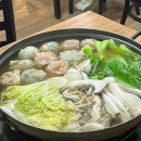 용인) 허영만 백반기행 만두전골 맛집 “다원맛집”내돈내산 후기