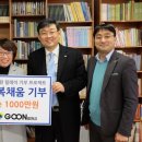 감나무골작은학교 이미지