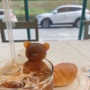 골든레인디저트