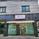 안심택배함(대구성서교회 앞) | 대구 다사 세천속눈썹연장 눈썹미인 착한 금액에 꼼꼼해