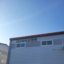 바이오엔펫 이미지