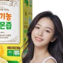더존헬스 이미지