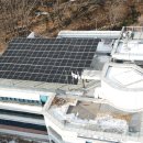 광명시민햇빛발전소 5호기 | 시민이 참여하는 탄소중립, 광명시민햇빛발전소 5호기 가동