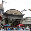 원종종합시장 이미지