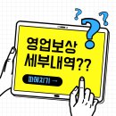 수용보상전문 행정사사무소 네이버블로그