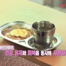 (주)더채움