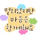 하정부동산공인중개사사무소 이미지