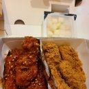 BBQ신대방삼거리역점 | 비비큐(BBQ) 황금올리브 닭다리 반반/멘보샤 사먹은 후기/신대방삼거리역점/내돈내산