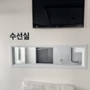 해브어런드리인천