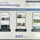 버들골프 이미지