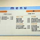 삐룡국밥 네이버블로그
