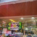 남도한식 이미지