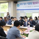 남부기업(주) 이미지