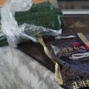 현대포목 이미지