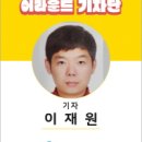 순천문화재단 앞 이미지