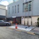 양재2동 주민센터 이미지