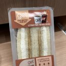 CU 브라운점 | CU 신상 브라운 카야샌드 후기 안좋아 할 수 없는 맛