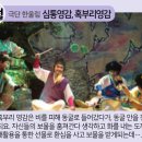 제21회 중구여성합창단 정기연주회 이미지