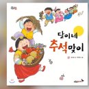 권오삼농장 네이버블로그