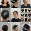 제이쌀롱(J.쌀롱) | [혼주 메이크업] 윤쌀롱/오늘바이소리/제이바이루나/주니엠/아나뷰티(벨로나)/마벨부띠끄/아티디 최종계약