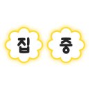 풍덕주택길 이미지