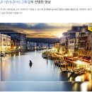 부천시 소사구 블랙박스 내비게이션 내비이야기 기아 쏘렌토 풀HD 2채널 블랙박스 유라이브 S8 장착후기