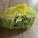 경기도 수원시 권선구 세지로 42-1 (세류동) 이미지