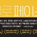 쿠앙