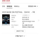 은성PC방 이미지