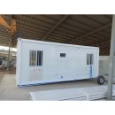 써니컨테이너 이미지