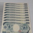 150-1-000009 이미지