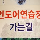 더센트럴골프 이미지